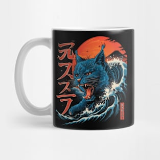 Catzilla Cat Fear Strikes Urban Dwellers Mug